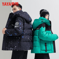 鸭鸭羽绒服男女情侣款冬季新款连帽短款时尚潮流外套