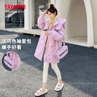 [赵露思同款]鸭鸭2022新款羽绒服女中长款连帽时尚韩版外套