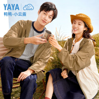 [鸭鸭小云盾]新款防晒衣情侣款短款速干透气防紫外线连帽外套