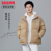 [陈哲远明星同款]鸭鸭2023年秋冬季新款羽绒服情侣中长款立领宽松潮流拼接撞色外套