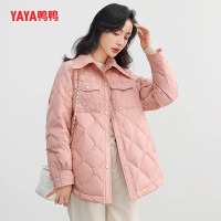 鸭鸭轻薄羽绒服女短款小个子休闲秋冬外搭2023新款衬衫领韩版外套