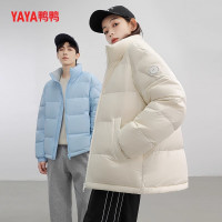 鸭鸭2023年秋冬季新款羽绒服女情侣男女同款短款小个子外套