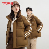 鸭鸭2023年新款秋冬季羽绒服女情侣男女同款短款小个子外套