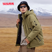 鸭鸭90鸭绒羽绒服男冬季新款情侣款户外冲锋衣