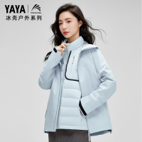 鸭鸭冰壳户外系列90鹅绒服女2023年新品时尚连帽情侣冲锋衣