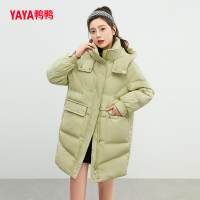 鸭鸭90鸭绒羽绒服女冬季新款长款时尚连帽韩版保暖外套