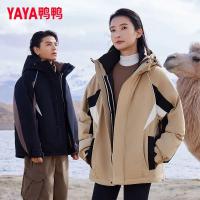 [ 预售5天]鸭鸭90鸭绒羽绒服男女同款2023年连帽短款帅气工装保暖户外冲锋衣