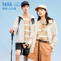 [鸭鸭小云盾]新款防晒衣情侣款短款速干透气防紫外线防晒服外套