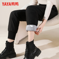 鸭鸭90鸭绒冬季新款羽绒裤女外穿时尚保暖显瘦长裤