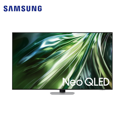 三星(SAMSUNG) QA98QN90DAJXXZ 98英寸级 量子点矩阵技术 Neo QLED 4K电视