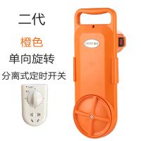 洗衣神器手提洗衣机便携懒人网红洗衣机宿舍水桶|第二代单向旋转橙色