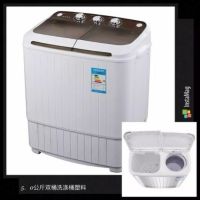 大容量双筒桶双杠半自动洗衣机迷你单筒洗衣机带甩干|5公斤消毒茶色