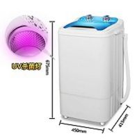 迷你洗衣机大容量小型单桶迷你洗衣机家用半全自动洗衣机带甩|7.2公斤升级蓝抗菌波轮+可洗羽绒服