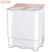 半自动洗衣机单桶沥水/双桶脱水小/大型迷你学生家用宿舍|双桶6.8公斤粉色金钻电机+玻璃盖板