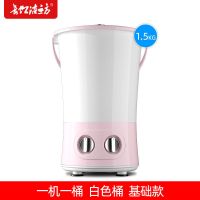 洗袜子神器便携式简易内衣裤清洗机小型迷你分桶洗衣机|玲珑粉[送沥水篮+排水阀] 一机两桶[蓝光洁净+分离急停]
