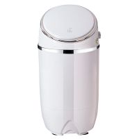 迷你洗衣机宝宝专用小型单桶蓝光除菌宿舍租房10分钟快洗沥水|白色 4.5公斤