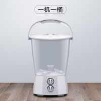 美国洗袜子神器小型迷你懒半全自动洗内衣内裤分桶洗衣机|一机一桶