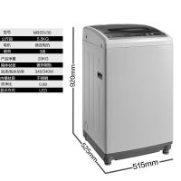 全自动波轮洗衣机 5/6.5/8公斤宿舍家用9/10kg大容量节能静音|5.5公斤全自动 入户/安装/联保3年