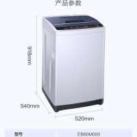 5.5/6.5/7/8/9/10公斤kg全自动波轮洗衣机桶自洁自称重|[8公斤]M009全自动大神童