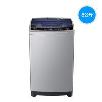 全自动定/变频洗衣机7/8/9kg波轮家用静音节能洗衣机甩洗合一|八公斤变频EB80BM39TH