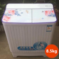 家用半自动双桶洗衣机4.8/11kg大容量双缸波轮小型甩干不锈钢宿舍|8.5kg-双塑料桶