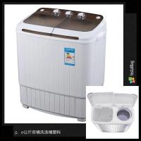 迷你儿童小型半自动波轮洗衣机家用4/5公斤双桶双缸不锈钢脱水桶|5公斤黑色消毒
