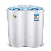 双桶双缸4/5/6公斤大容量半全自动迷你洗衣机婴儿童强脱水洗被套|4.5公斤双桶蓝色