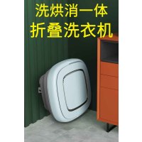 折叠洗衣机洗袜子神器内衣内裤消毒便携式迷你小型烘干宿舍|轻奢蓝-旗舰版+臭氧+紫外+烘干