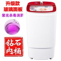 大容量家用脱水机甩干机单甩单筒脱水桶甩干桶甩衣桶小型脱天鹅绒|豪华升级9.5KG钢化玻璃钢桶+消毒