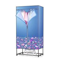 干衣机nfa-12a-wg烘干机家用衣服双层衣柜婴儿暖风机大容量|NFA-12a-WG