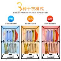 干衣机nfa-12a-wg双层衣柜家用速干衣静音取暖器宝宝烘干衣机
