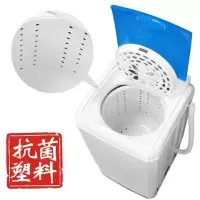 中家用脱水机干衣机9.8kg甩干机大容量不锈钢内胆下雨天衣服|蓝色塑料款