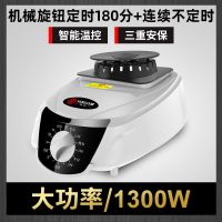 杀菌干衣机主机家用烘衣机主机头配件圆形大功率2000w|机械旋钮款(定时180分钟+不定时 2300瓦(送防漏风垫子