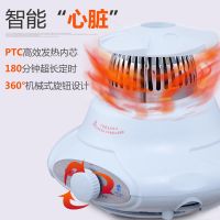 干衣机主机烘干机主机烘衣机主机风干机主机圆形方形可定时|单个主机圆形单层款带防水盖-圆形专用