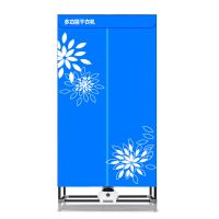 家用干衣机烘干机速干机省电小型烘干机衣服暖风机烘干机双层|蓝色 不锈钢加强升级款(带脚轮)