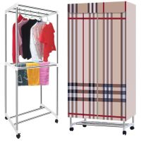 通用干衣机罩子布罩烘干机外套牛津布烘衣机外罩配件方型烘衣机布|条纹架子有轮无机器