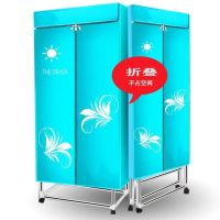 家用干衣机支架双层烘干机架子烘衣机配件双层不锈钢管挂架子通用|蓝色折叠款+无机器+送机器支架