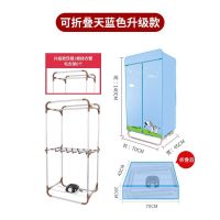 1000w干衣机家用静音省电双层小型迷你多功能暖风烘衣速干烘干机|免安装升级版