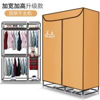 干衣机家用烘干机速干小型烘衣机省电杀菌大容量烘衣服柜|加宽加高加固双主机金