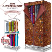 干衣机家用速干烘干机哄暖风烘衣机小型宝宝衣服物风干机|咖啡色不锈钢升级款