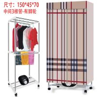 烘干机家用速干衣杀菌烘衣机小型迷你折叠干衣机静音省电热风机|加厚条纹大款