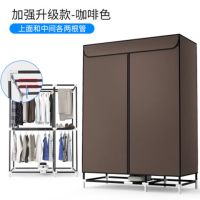 干衣机家用烘干机速干衣小型烘衣机婴儿衣服杀菌除螨风干机烘干器|升级加厚款铁管大功率咖啡色加宽升级款