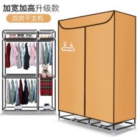 干衣机家用烘干机静音速干衣器省电杀菌衣服烘衣机衣柜大容量|加宽加高加固双主机金