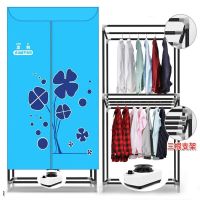 干衣机家用烘干机静音速干衣器省电杀菌衣服烘衣机衣柜大容量|1200瓦四叶草烤瓷管