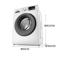 8/9/10公斤kg滚筒洗衣机洗烘干一体变频全自动大容量洗衣机|9公斤烘干WF90BHIW555W 联保新机免费入户