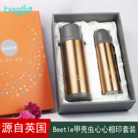 Beetle甲壳虫心心相印套装