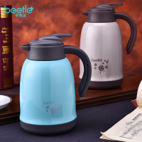 甲壳虫真空保温壶