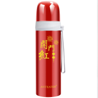 ANTEATER食蚁兽开门红运动无限子弹头杯