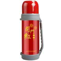 ANTEATER食蚁兽开门红运动无限旅行壶