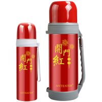 ANTEATER食蚁兽福运运动无限2件套